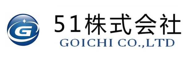 51株式会社